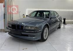 بي ام دبليو الفئة 7